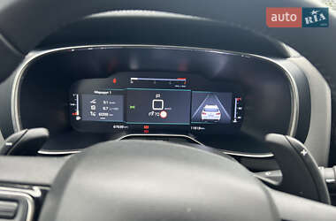 Внедорожник / Кроссовер Citroen C5 Aircross 2020 в 