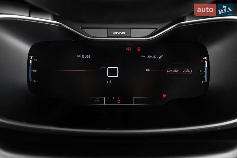 Позашляховик / Кросовер Citroen C5 Aircross 2019 в Одесі