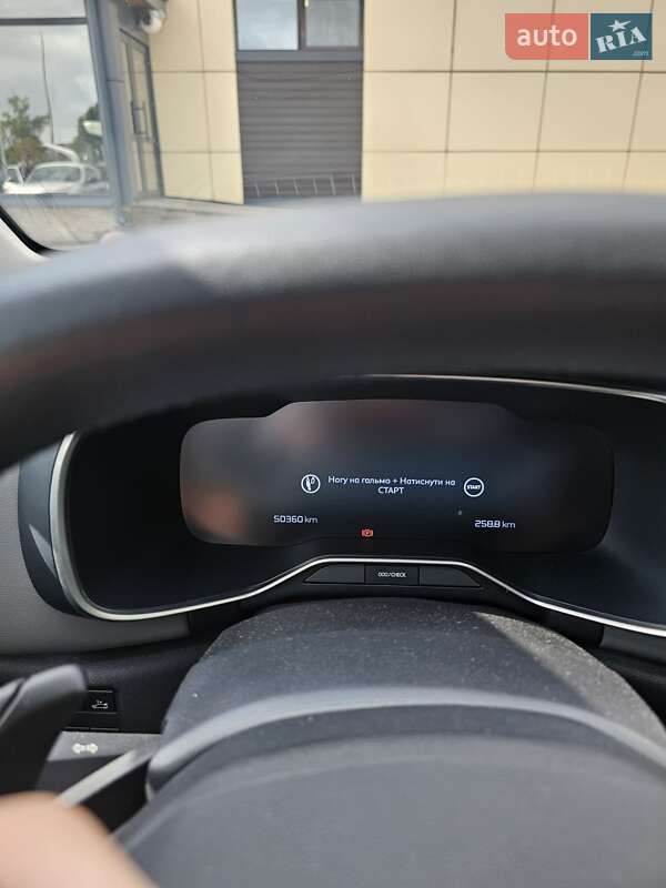 Позашляховик / Кросовер Citroen C5 Aircross 2020 в Козятині