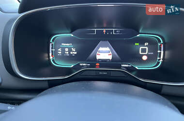Позашляховик / Кросовер Citroen C5 Aircross 2019 в 