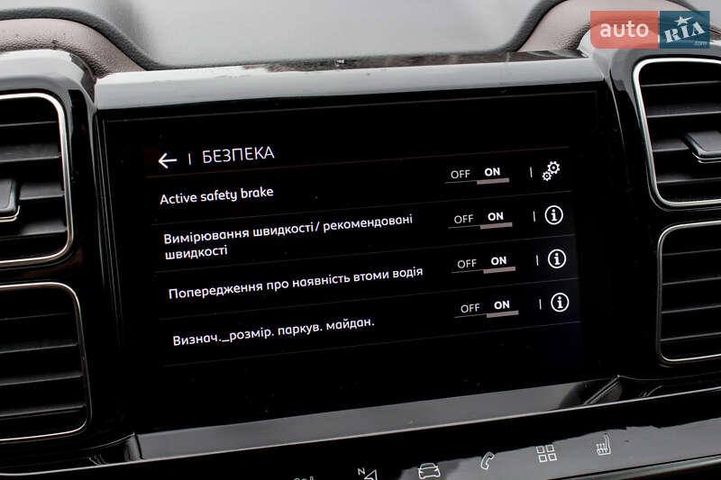 Внедорожник / Кроссовер Citroen C5 Aircross 2020 в Львове фото 73 Внедорожник / Кроссовер Citroen C5 Aircross 2020 в Львове