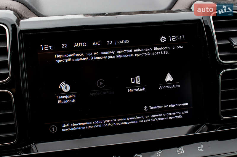 Внедорожник / Кроссовер Citroen C5 Aircross 2020 в Львове фото 77 Внедорожник / Кроссовер Citroen C5 Aircross 2020 в Львове