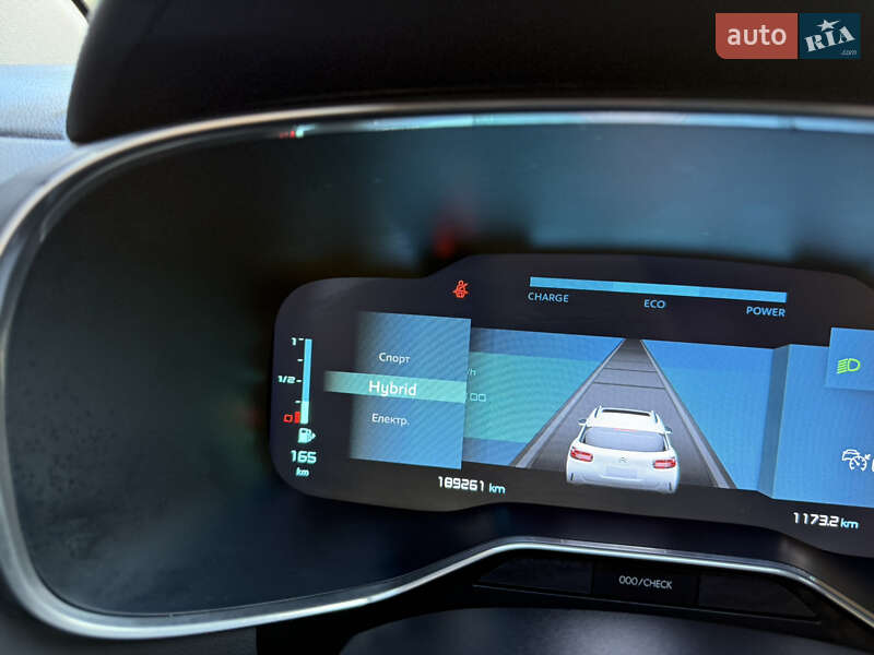 Внедорожник / Кроссовер Citroen C5 Aircross 2021 в Дубно