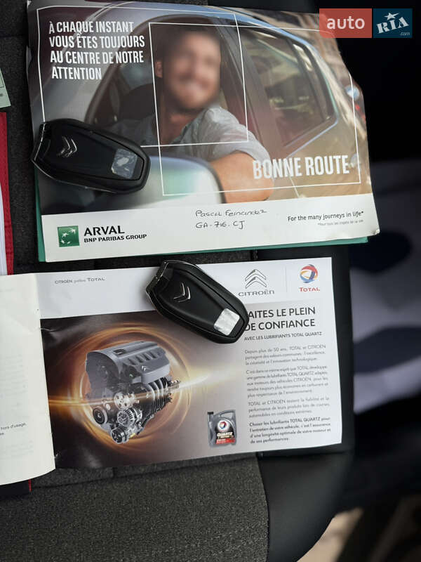 Внедорожник / Кроссовер Citroen C5 Aircross 2021 в Дубно