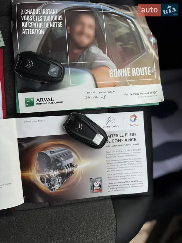 Внедорожник / Кроссовер Citroen C5 Aircross 2021 в Дубно документ