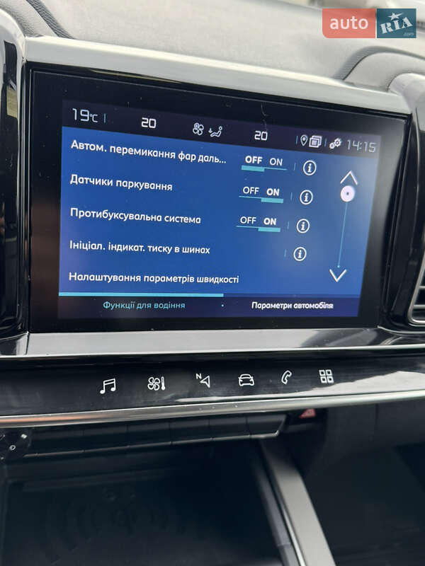 Внедорожник / Кроссовер Citroen C5 Aircross 2020 в Шептицькому фото 16 Внедорожник / Кроссовер Citroen C5 Aircross 2020 в Шептицькому