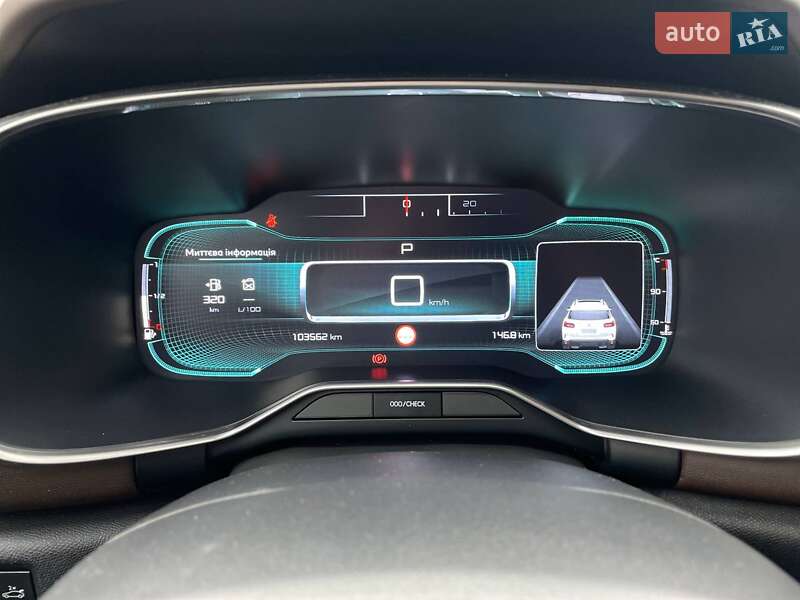 Внедорожник / Кроссовер Citroen C5 Aircross 2019 в Одессе