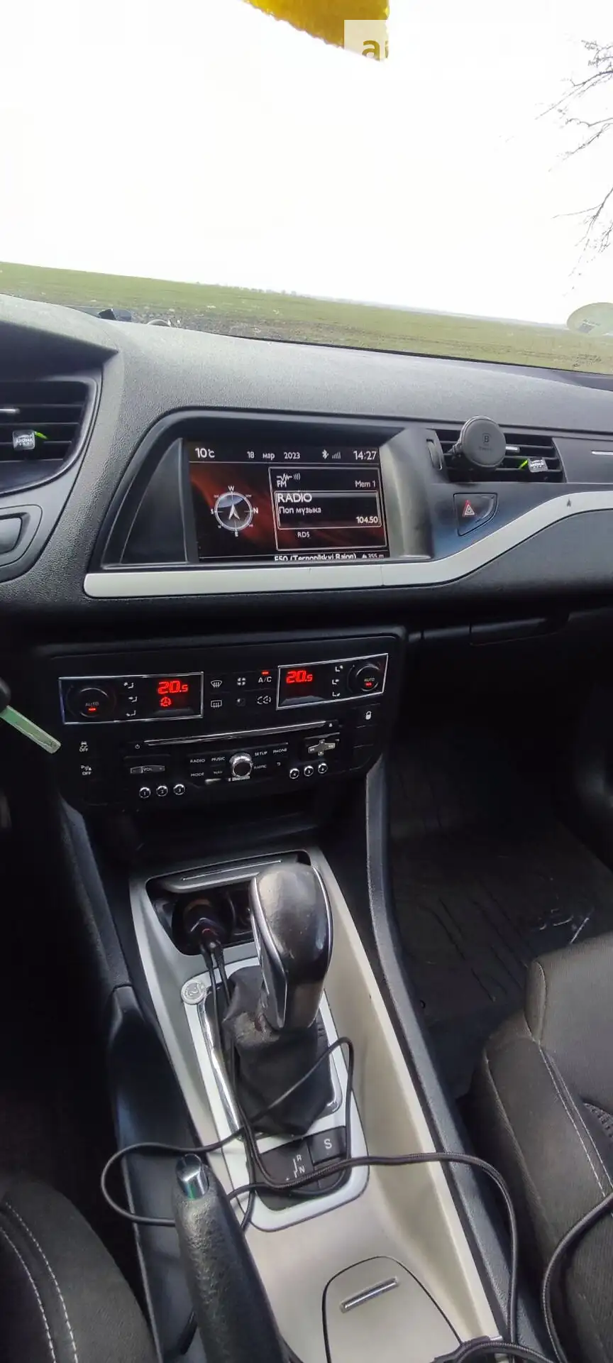 2014 Citroen C5 - мініатюра 2