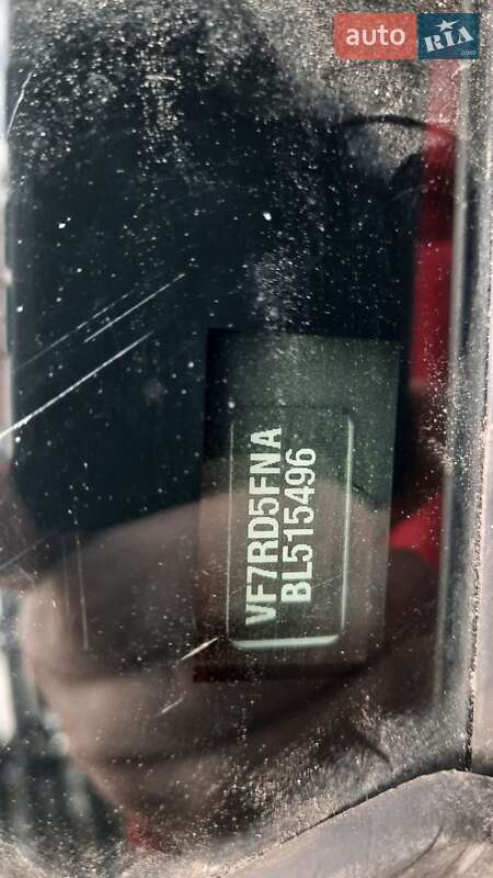 Седан Citroen C5 2011 в Днепре фото 2 Седан Citroen C5 2011 в Днепре