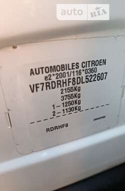 Седан Citroen C5 2013 в Коломиї