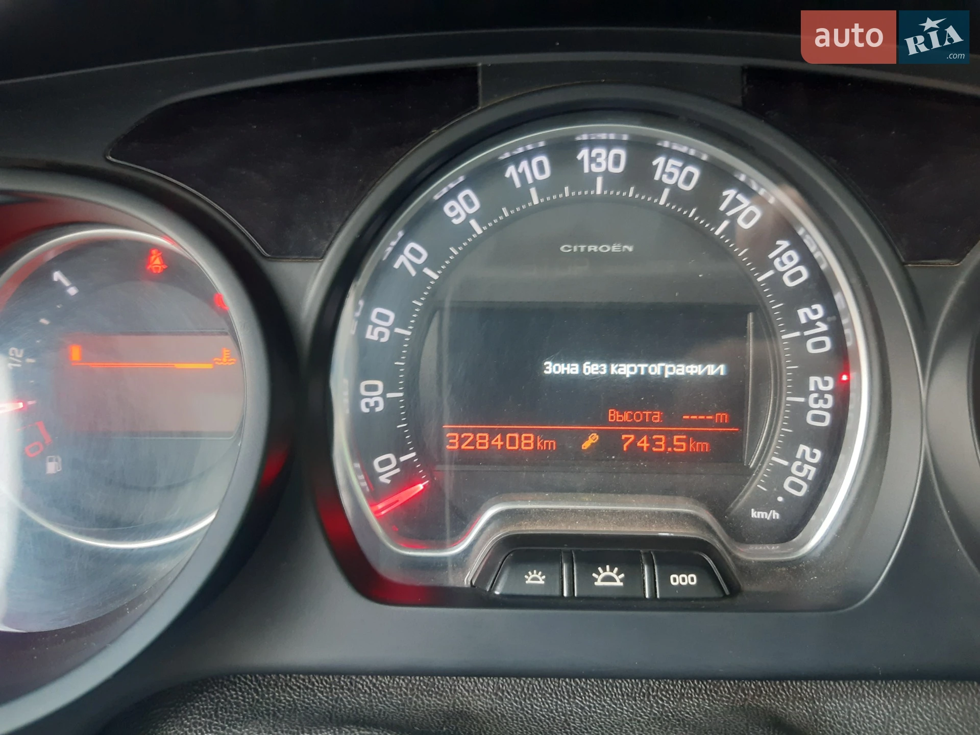 2013 Citroen C5 - мініатюра 30