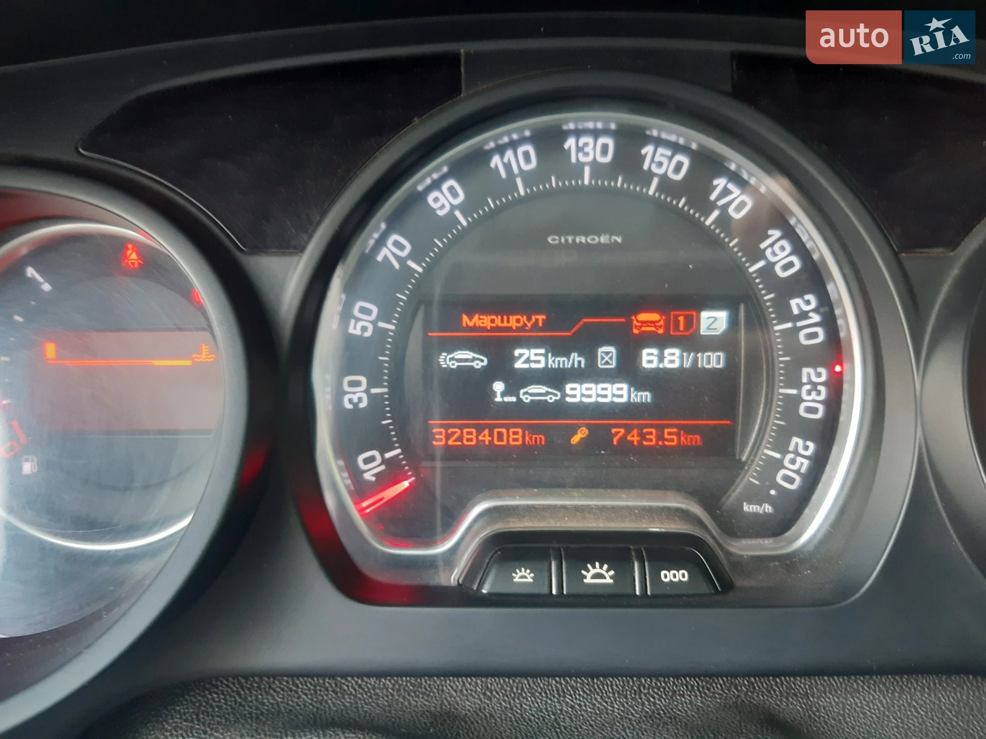 2013 Citroen C5 - мініатюра 31