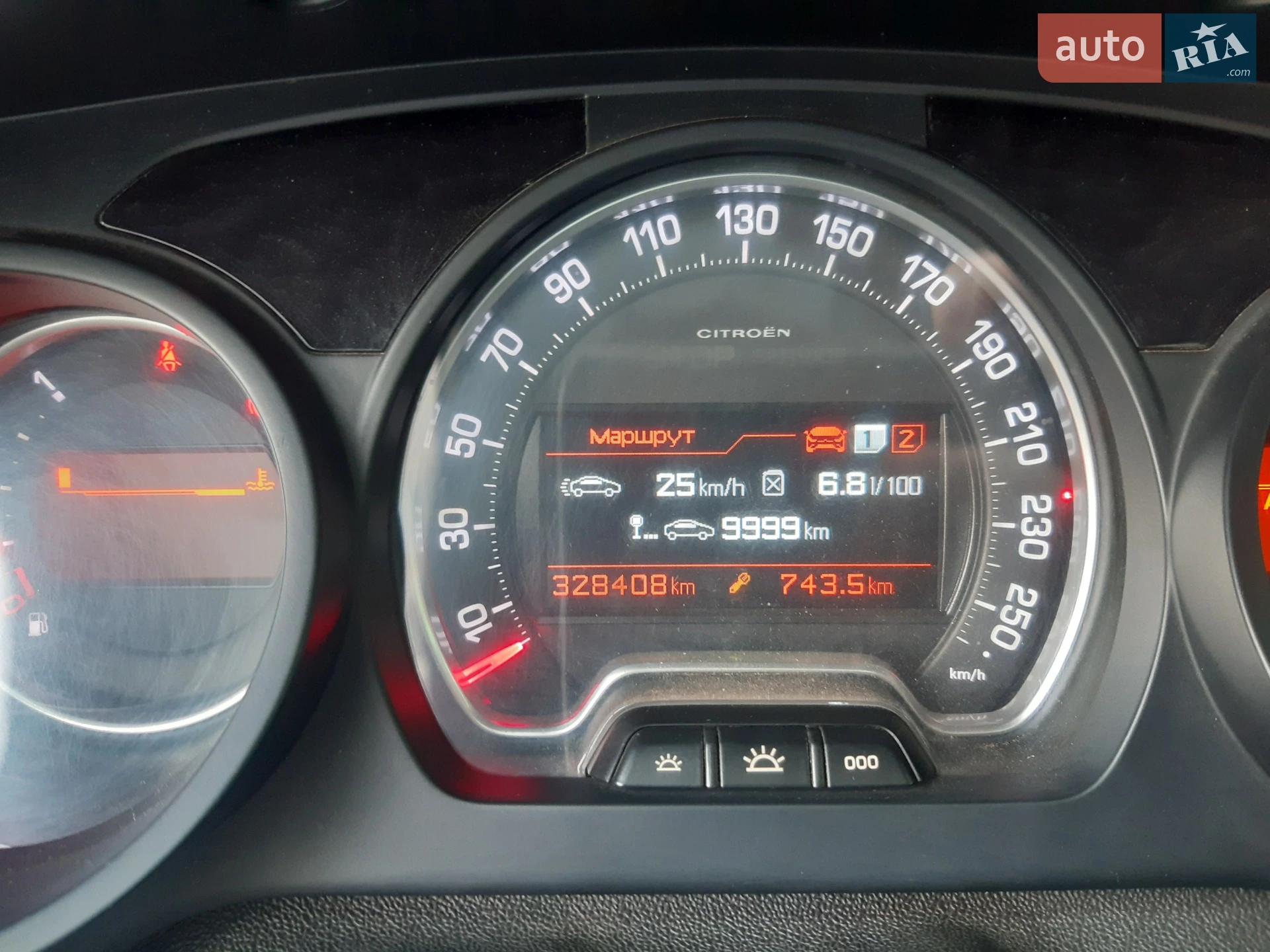 2013 Citroen C5 - мініатюра 32