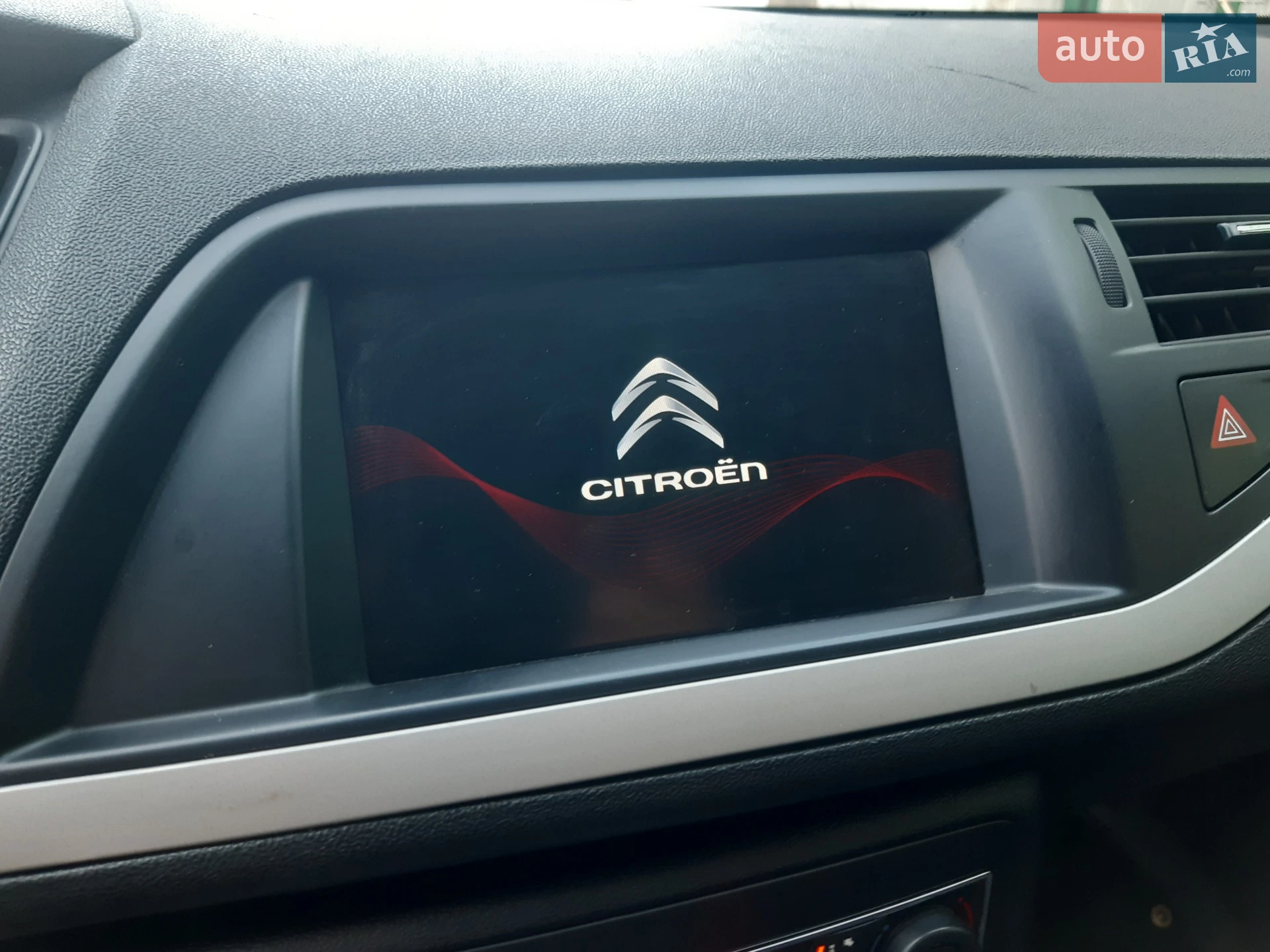 2013 Citroen C5 - мініатюра 36