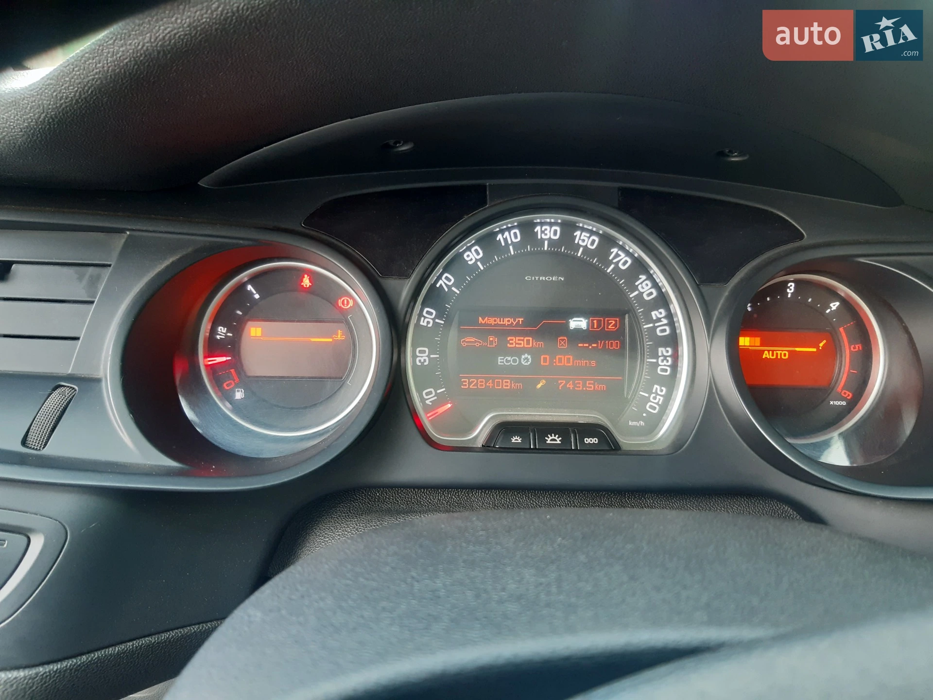 2013 Citroen C5 - мініатюра 37