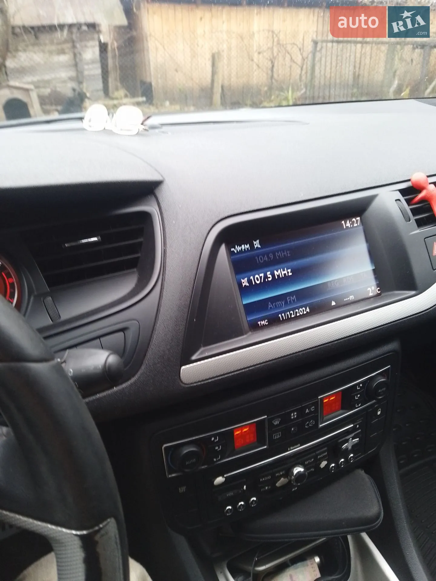 2010 Citroen C5 - мініатюра 7