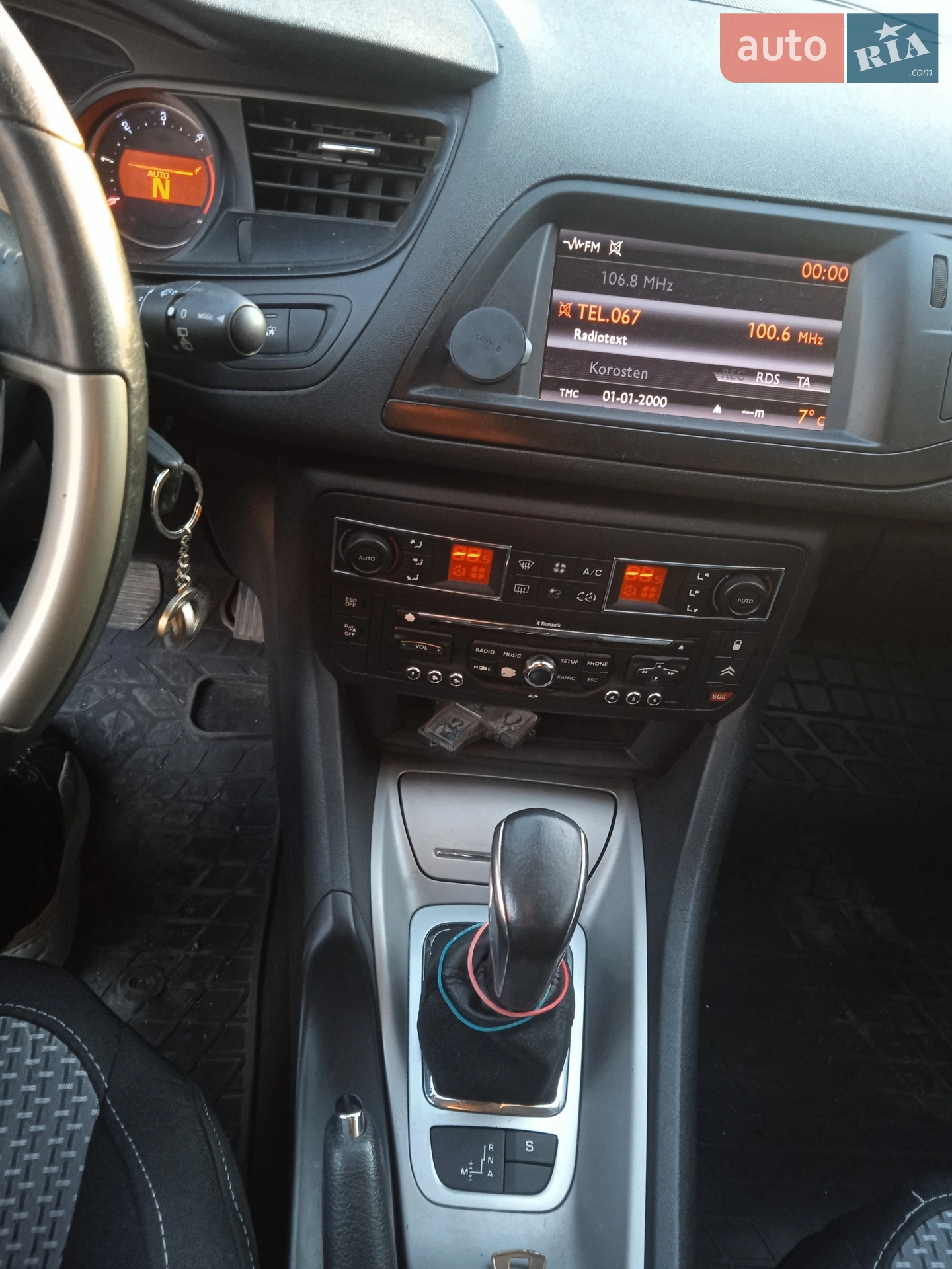2010 Citroen C5 - мініатюра 19