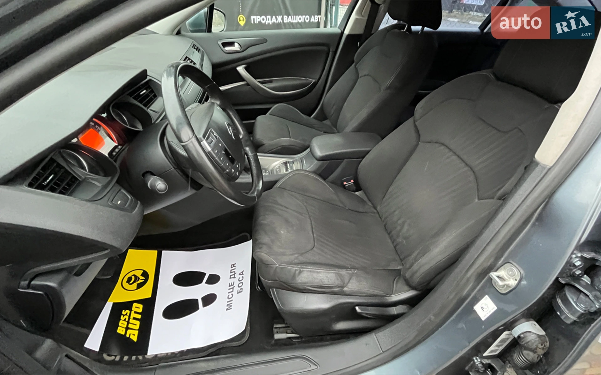 2010 Citroen C5 - мініатюра 12