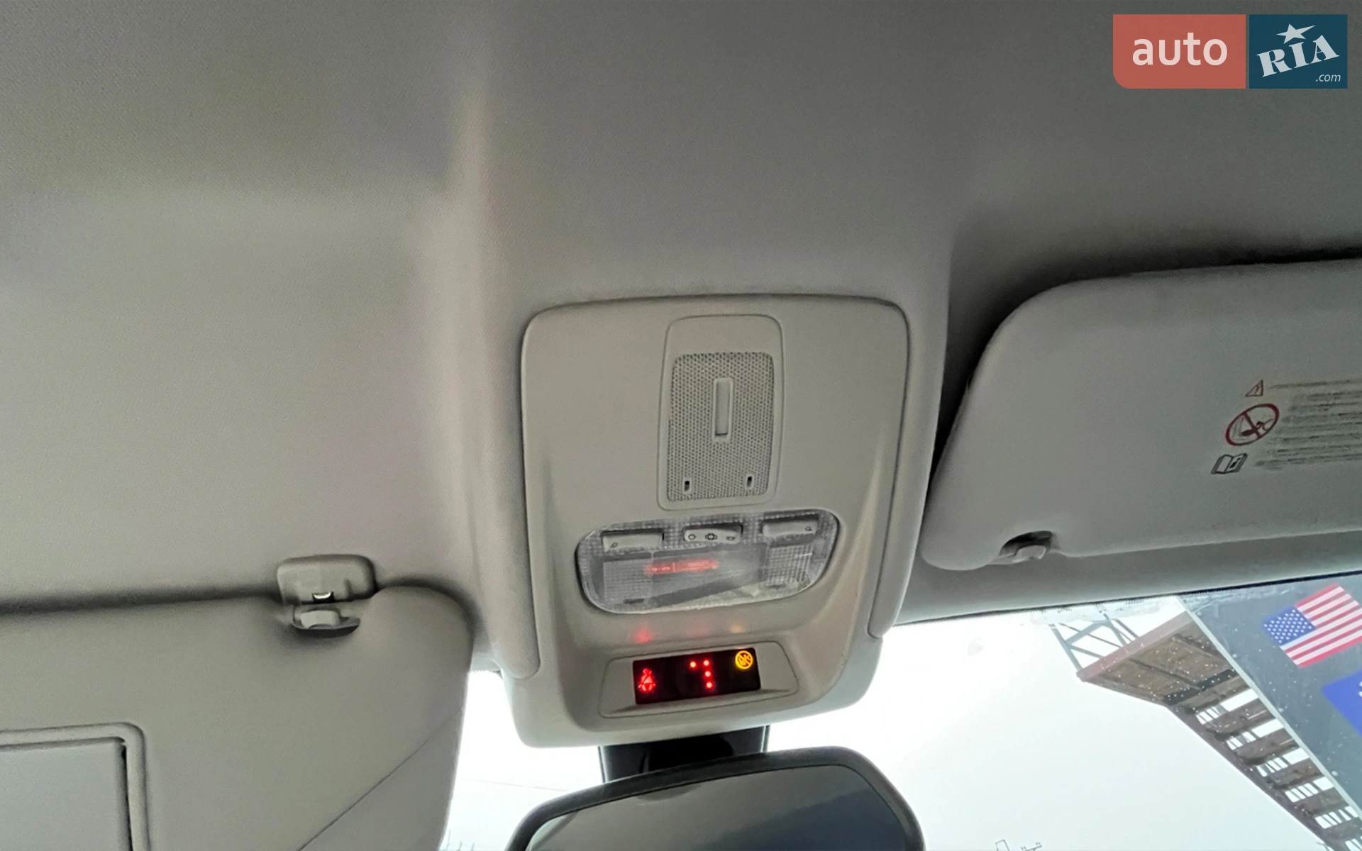 2010 Citroen C5 - мініатюра 17