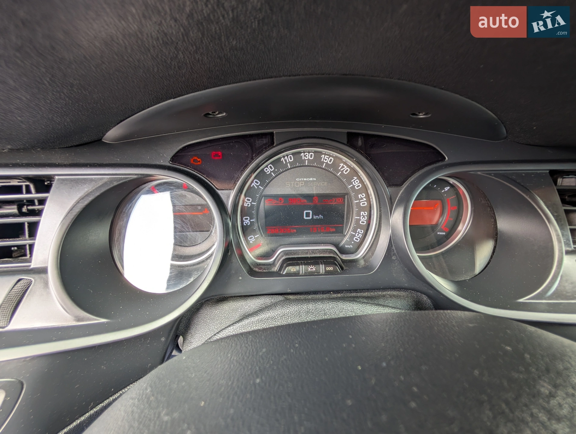 2012 Citroen C5 - мініатюра 21