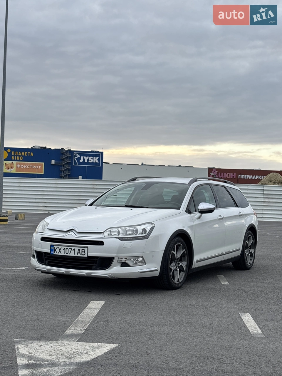 2013 Citroen C5 - мініатюра 24