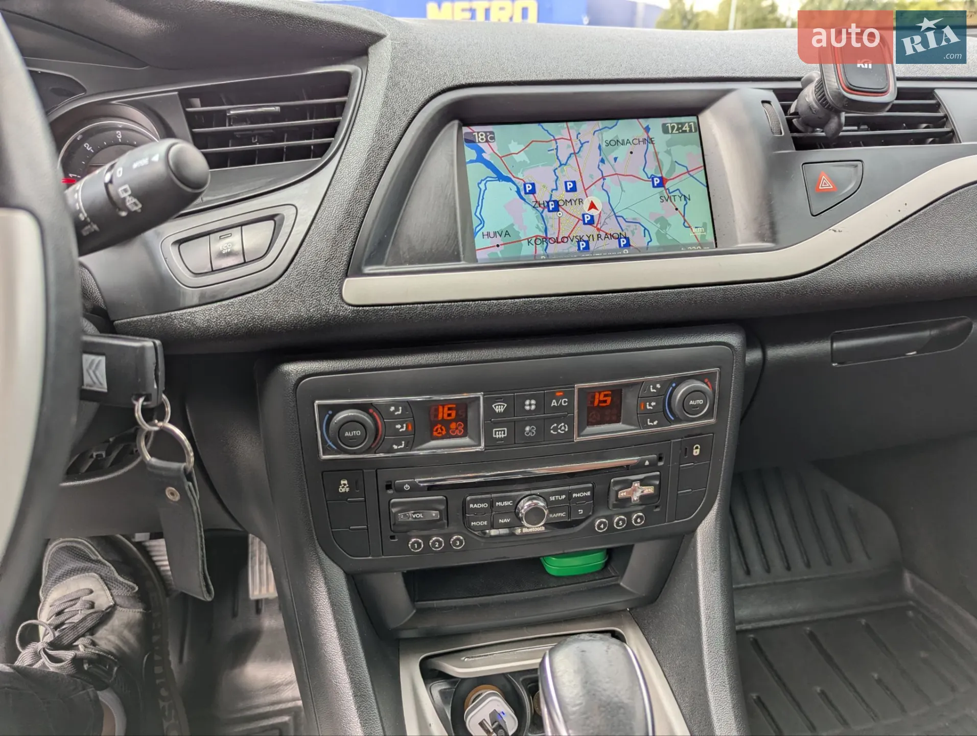 2014 Citroen C5 - мініатюра 17