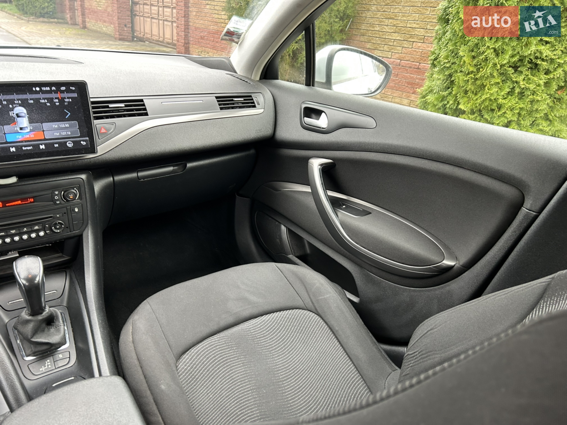 2014 Citroen C5 - мініатюра 11
