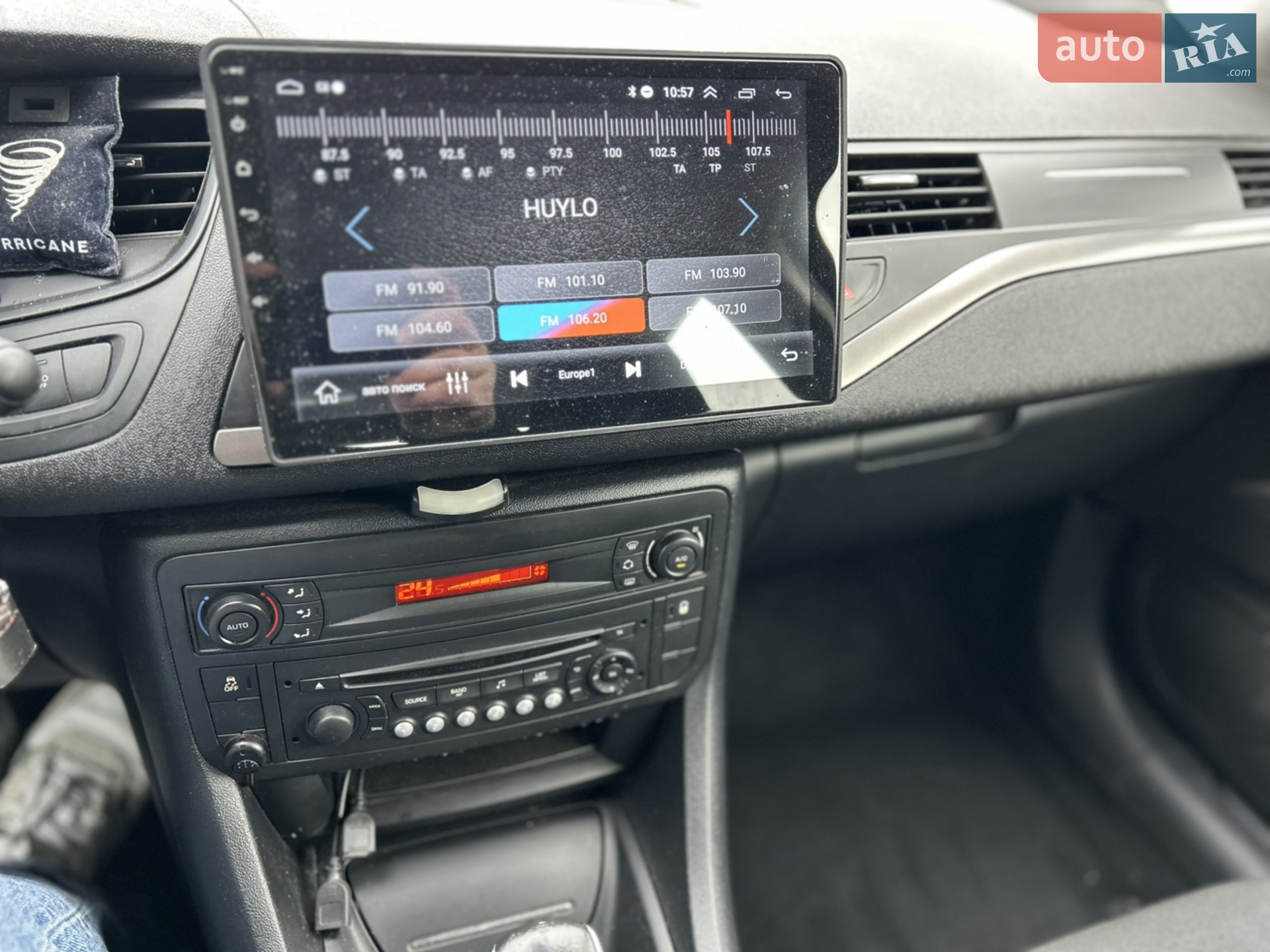 2014 Citroen C5 - мініатюра 21