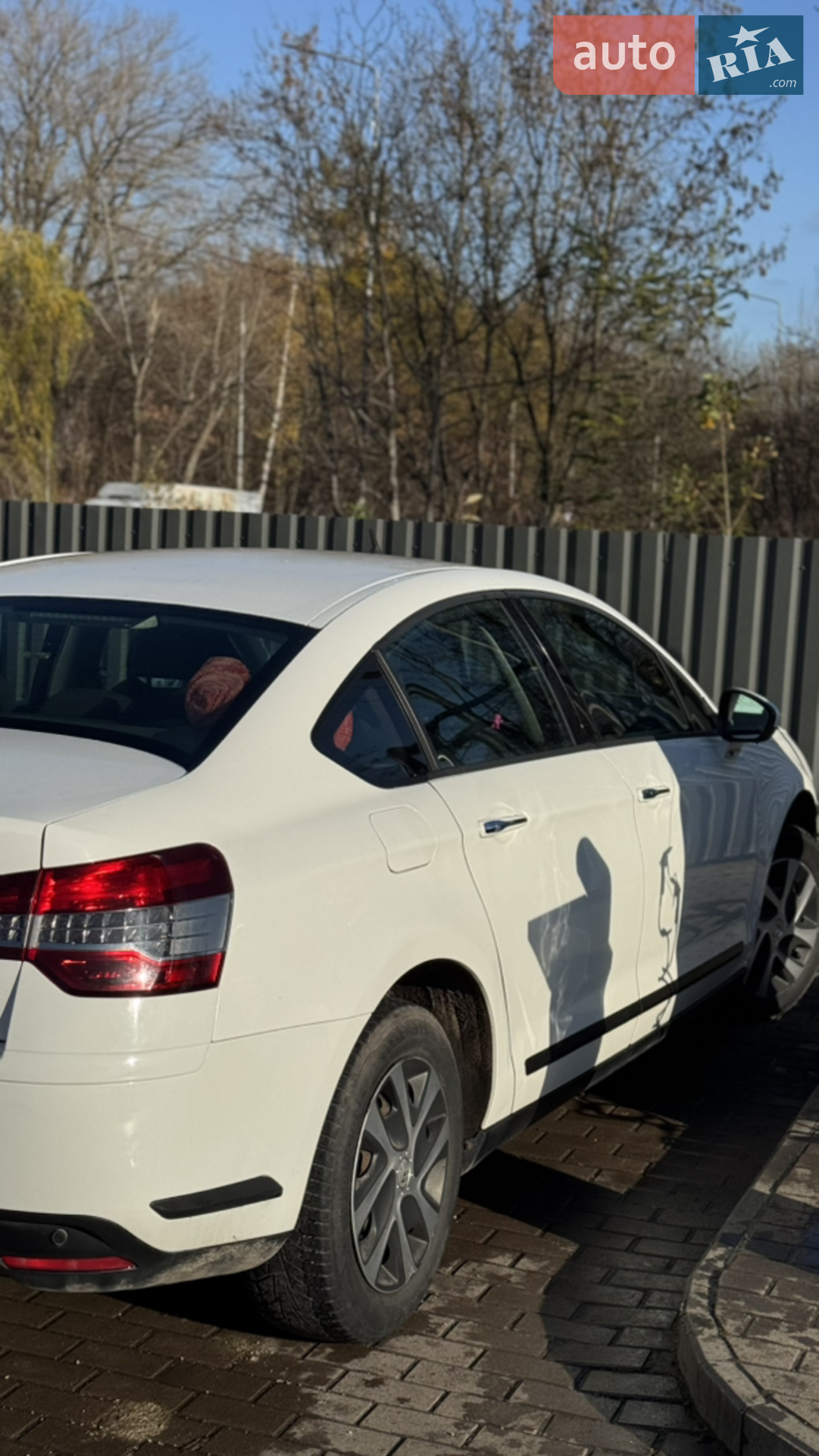 2013 Citroen C5 - мініатюра 15