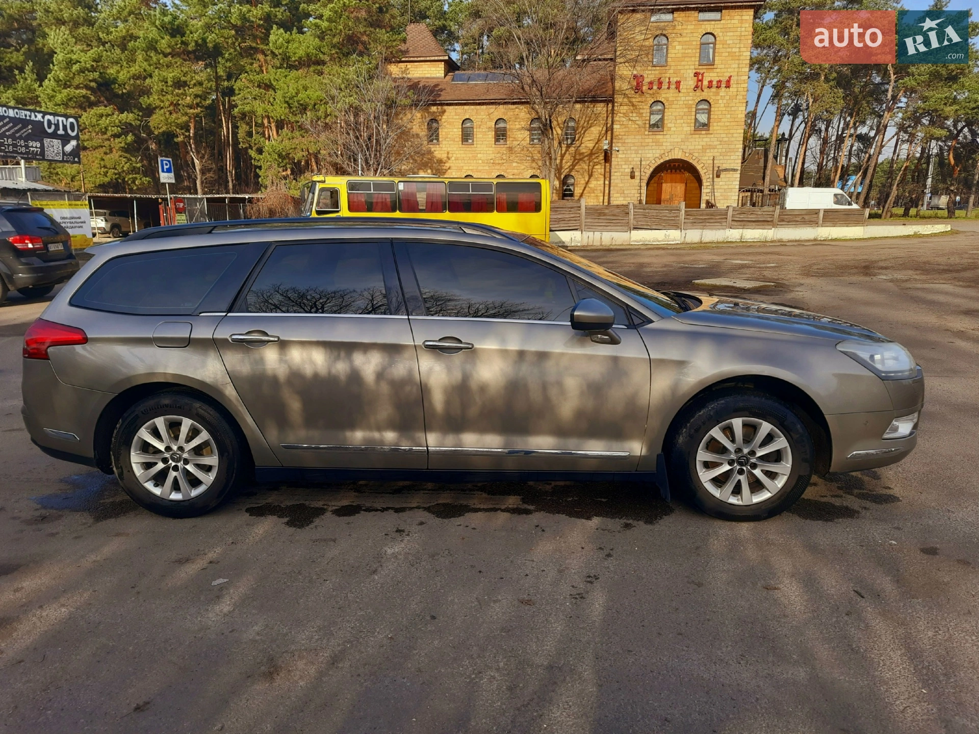 2013 Citroen C5 - мініатюра 3