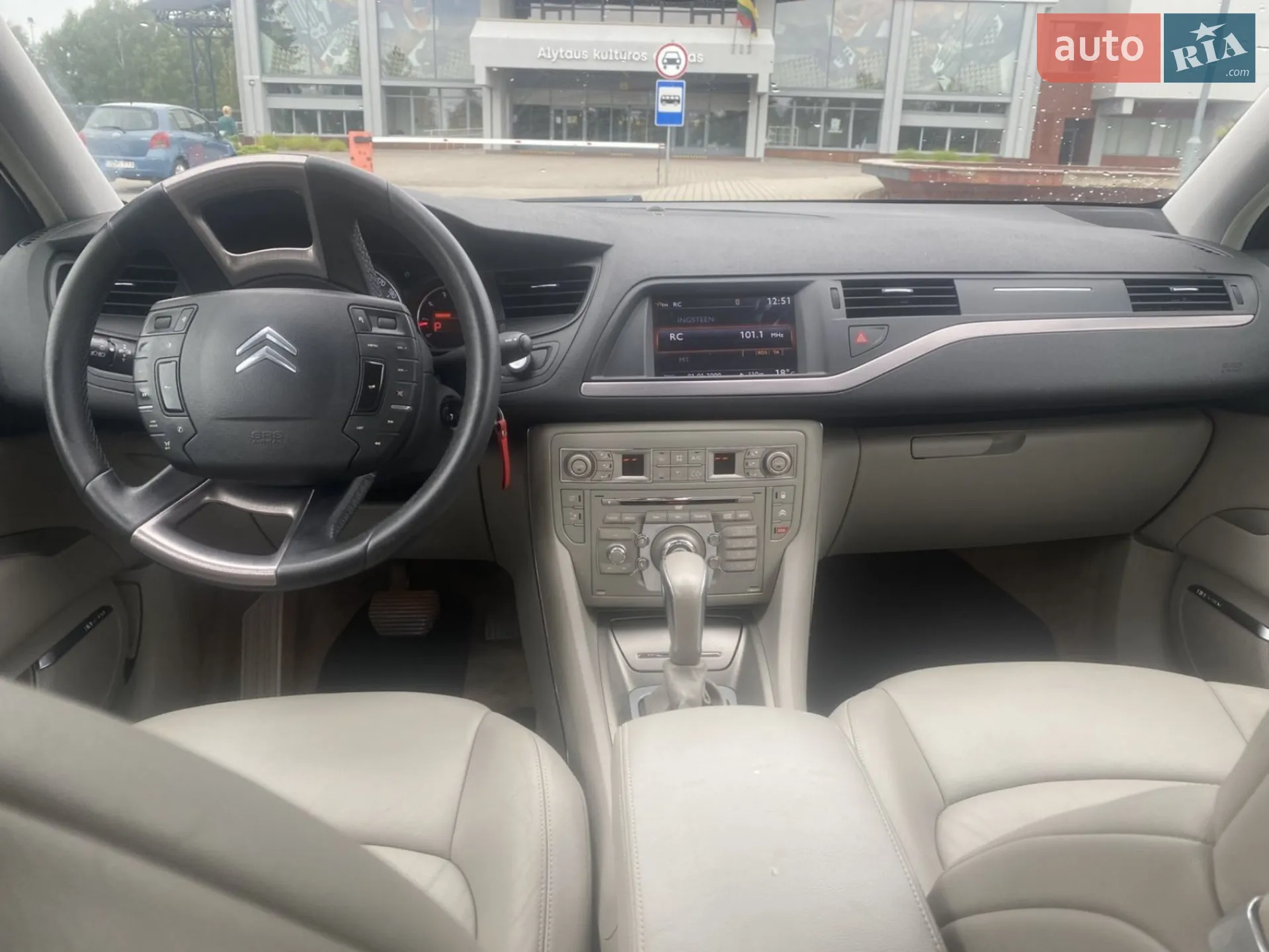 2010 Citroen C5 - мініатюра 23