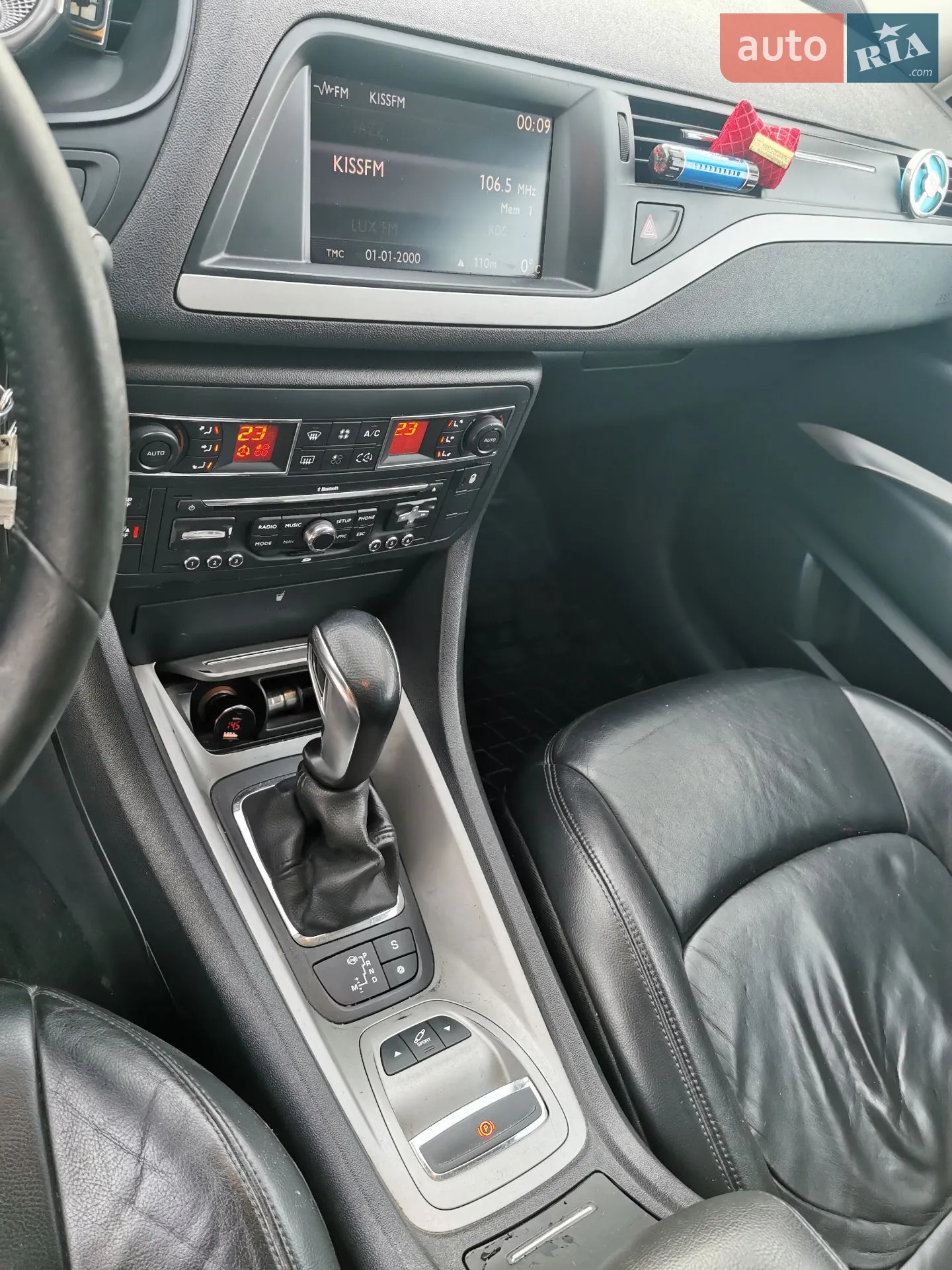 2011 Citroen C5 - мініатюра 14