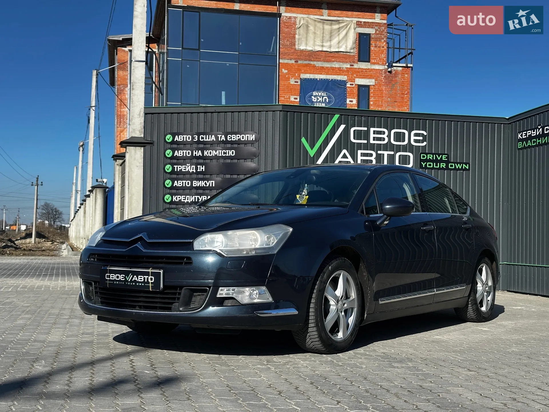 Citroen C5 2008
