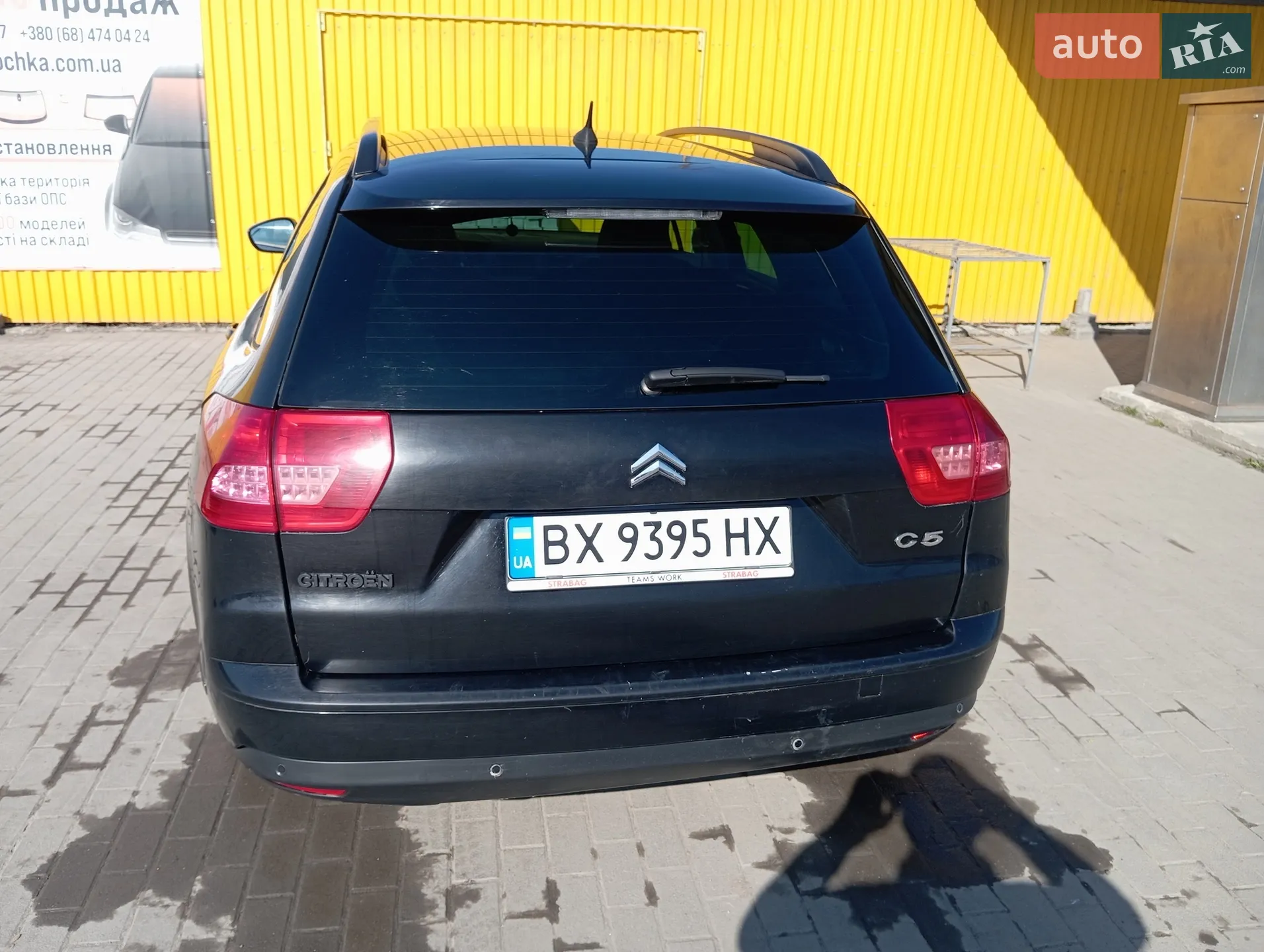 2010 Citroen C5 - мініатюра 12