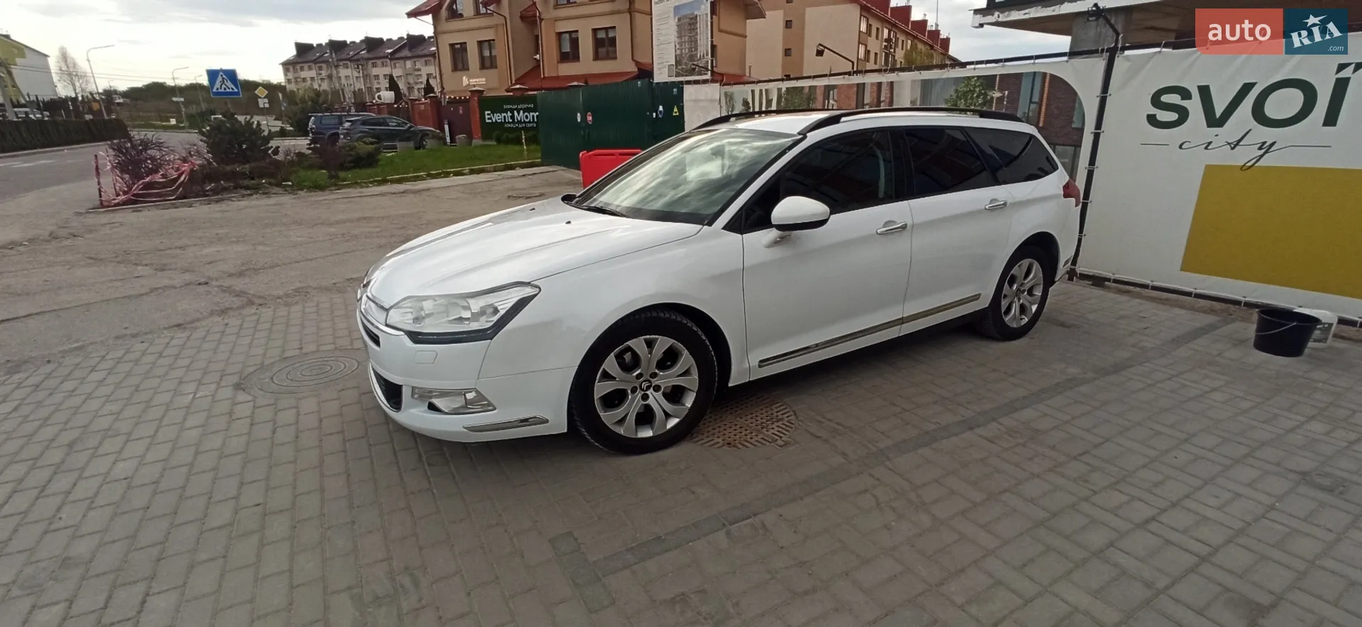 2015 Citroen C5 - мініатюра 4