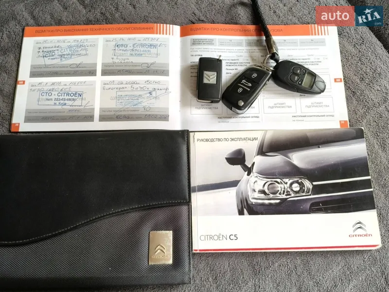 Седан Citroen C5 2011 в Чернігові документ
