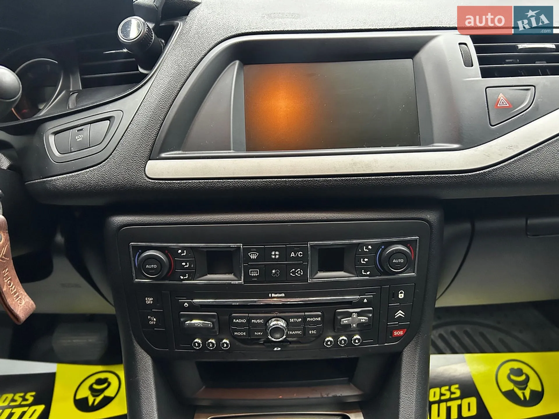 2011 Citroen C5 - мініатюра 19