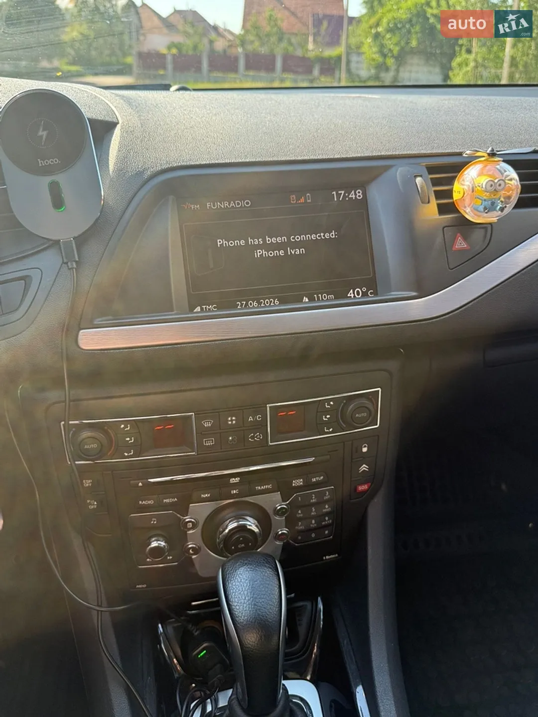 2010 Citroen C5 - мініатюра 59