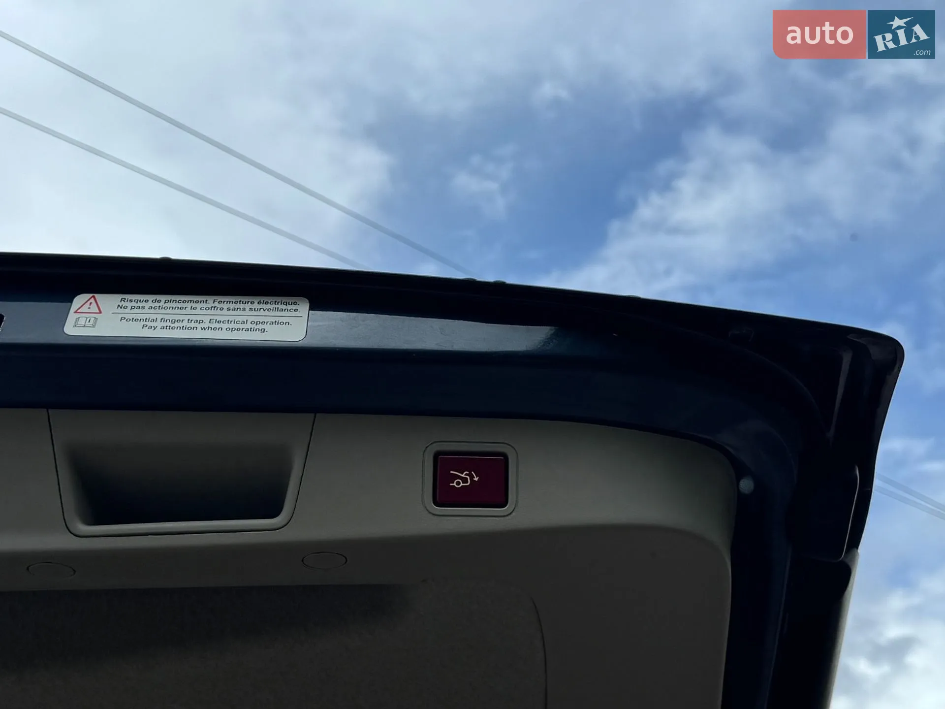 2010 Citroen C5 - мініатюра 18