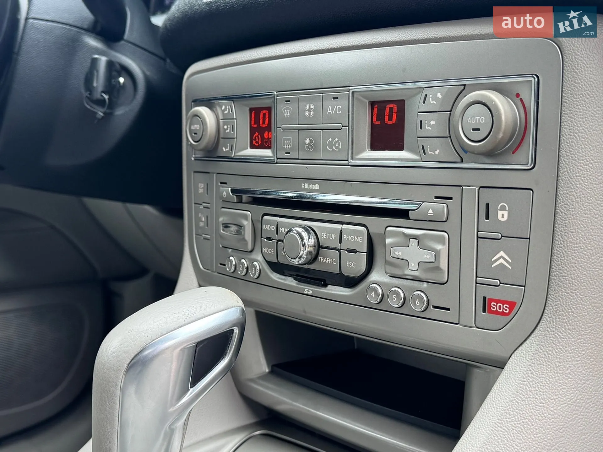 2010 Citroen C5 - мініатюра 27