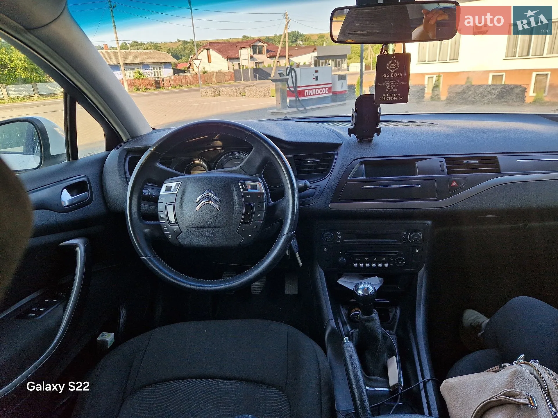 2014 Citroen C5 - мініатюра 5