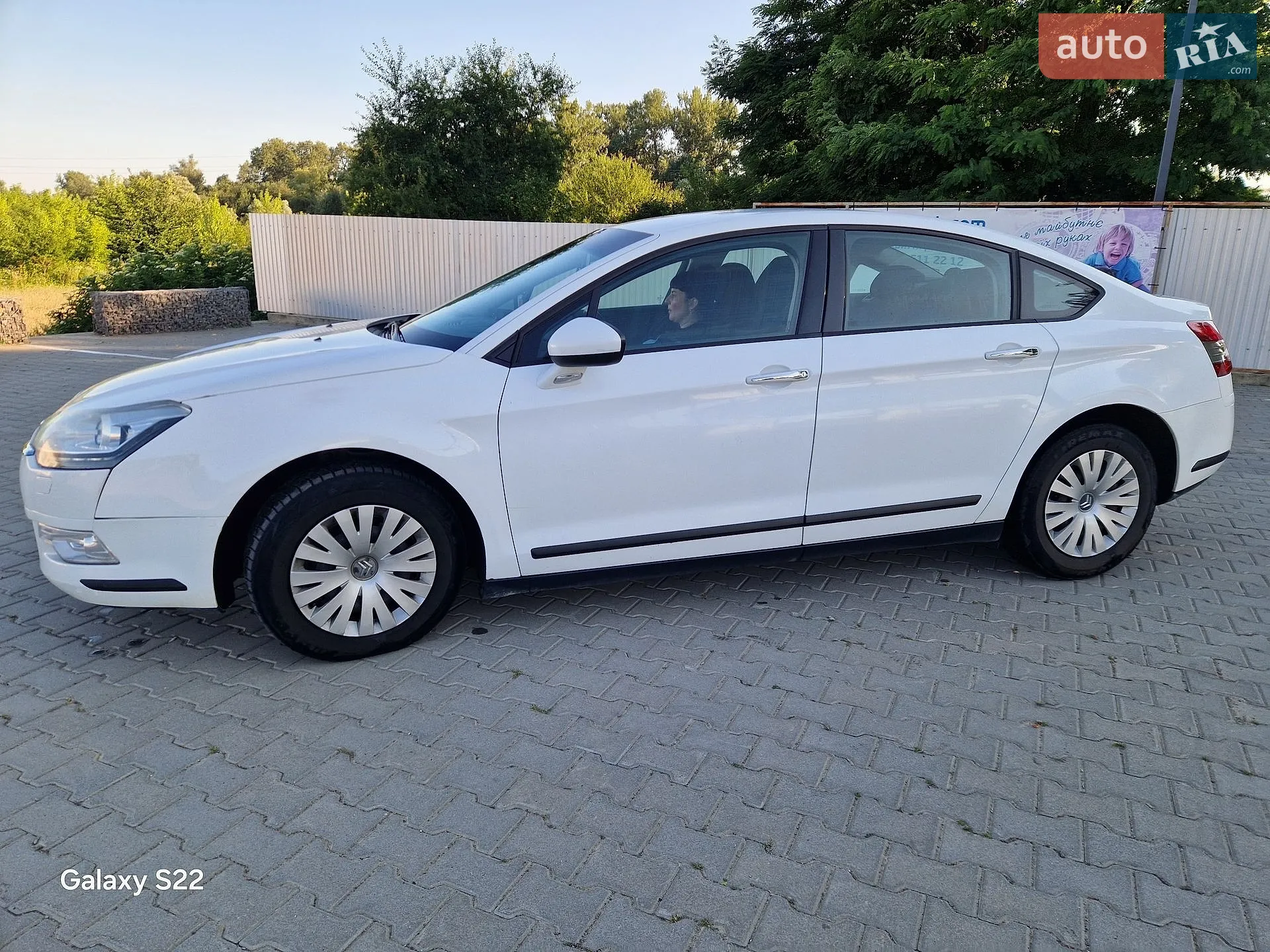 2014 Citroen C5 - мініатюра 17