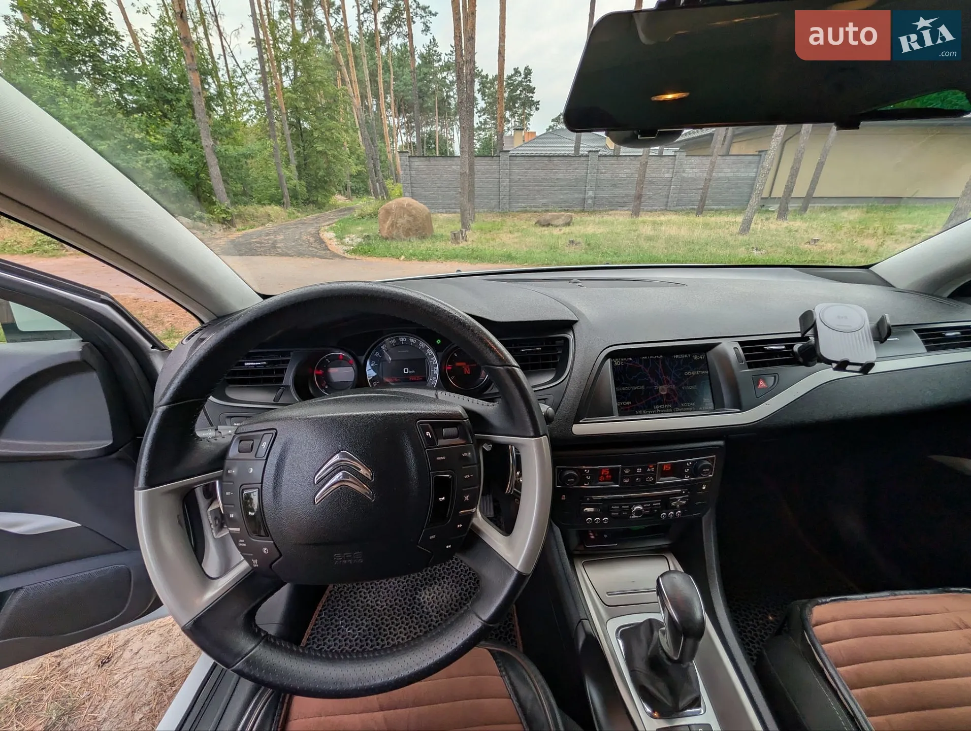 2014 Citroen C5 - мініатюра 30