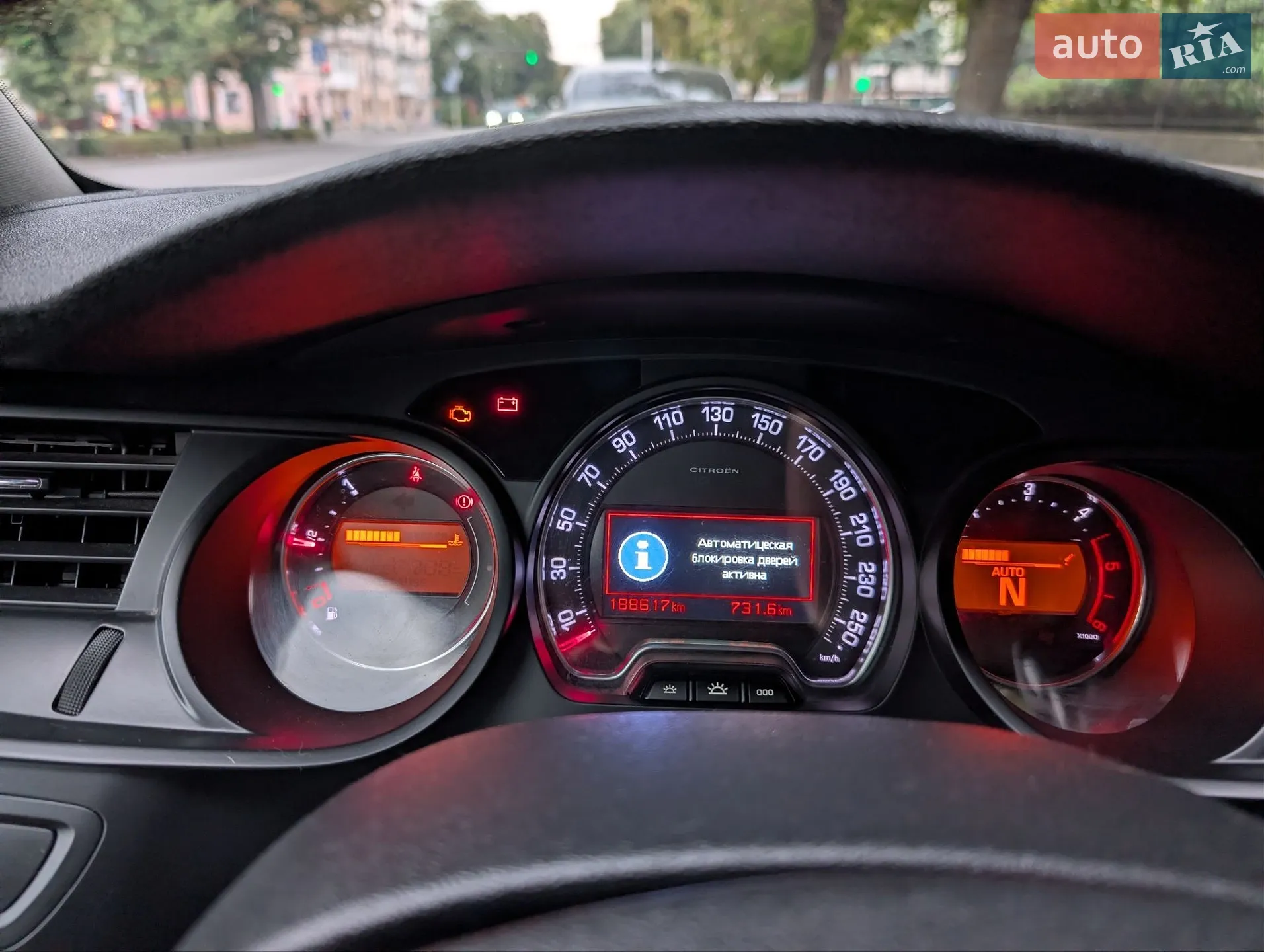 2014 Citroen C5 - мініатюра 47