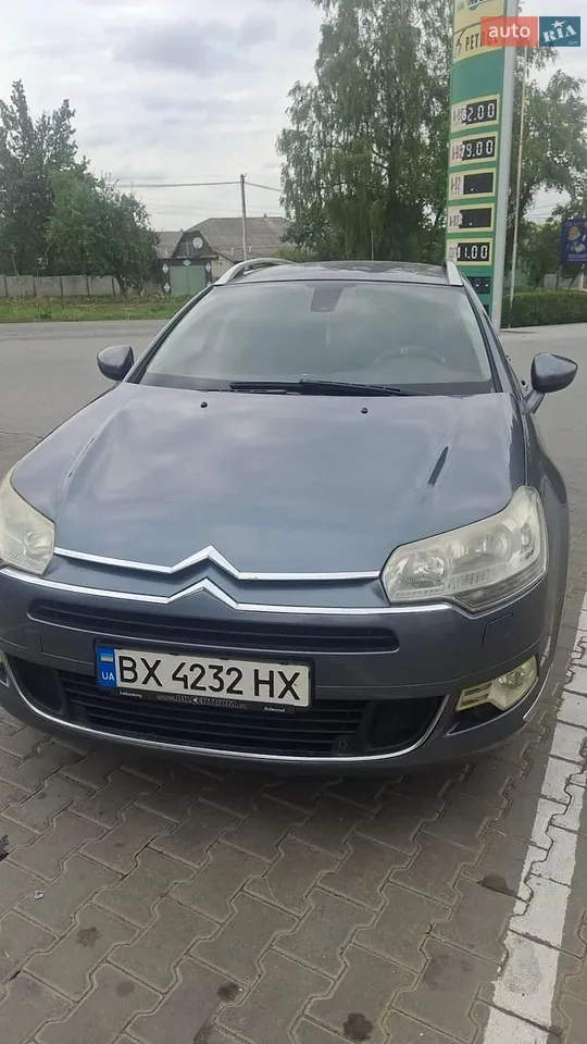 2011 Citroen C5 - мініатюра 35