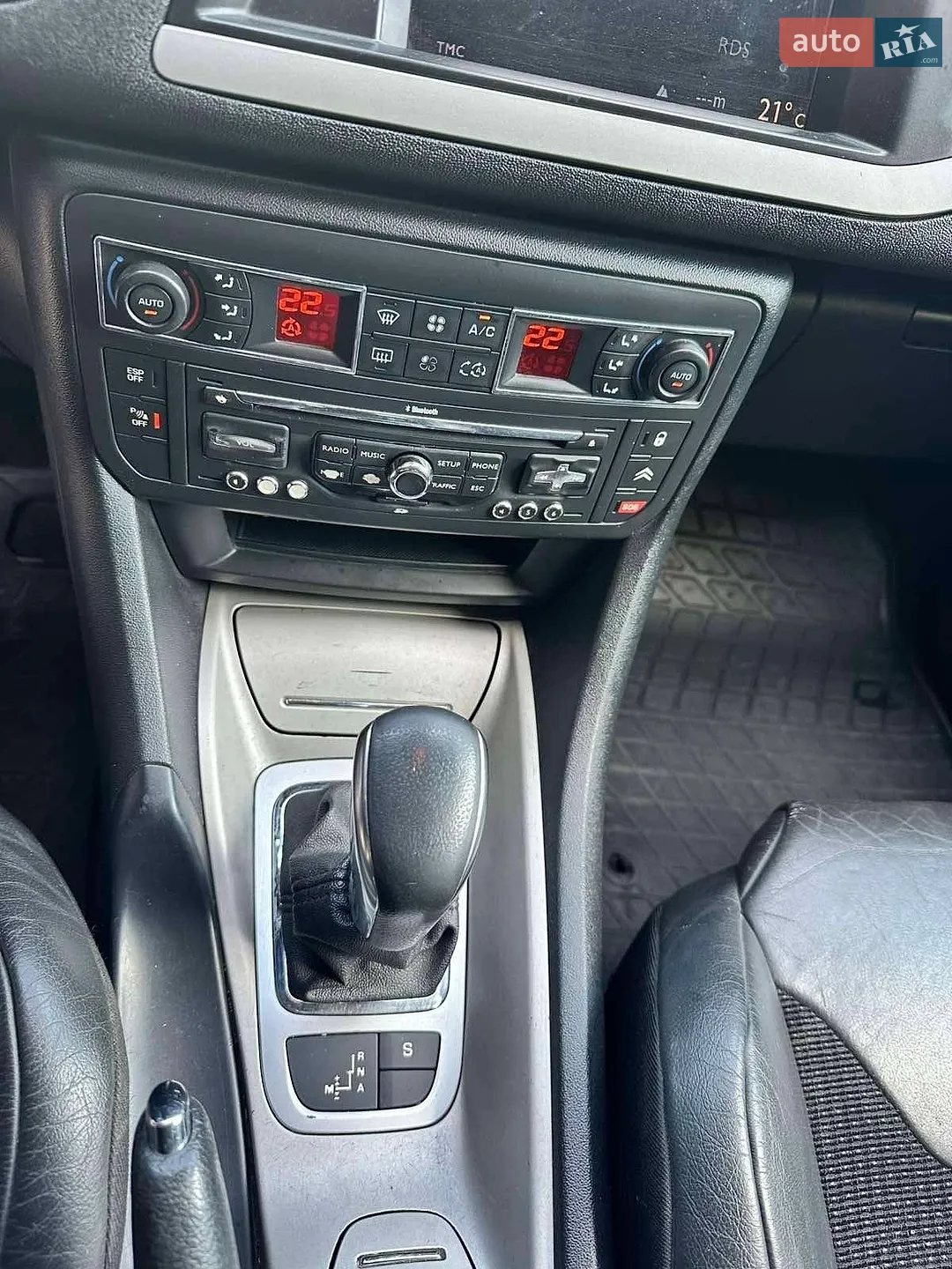 2011 Citroen C5 - мініатюра 23
