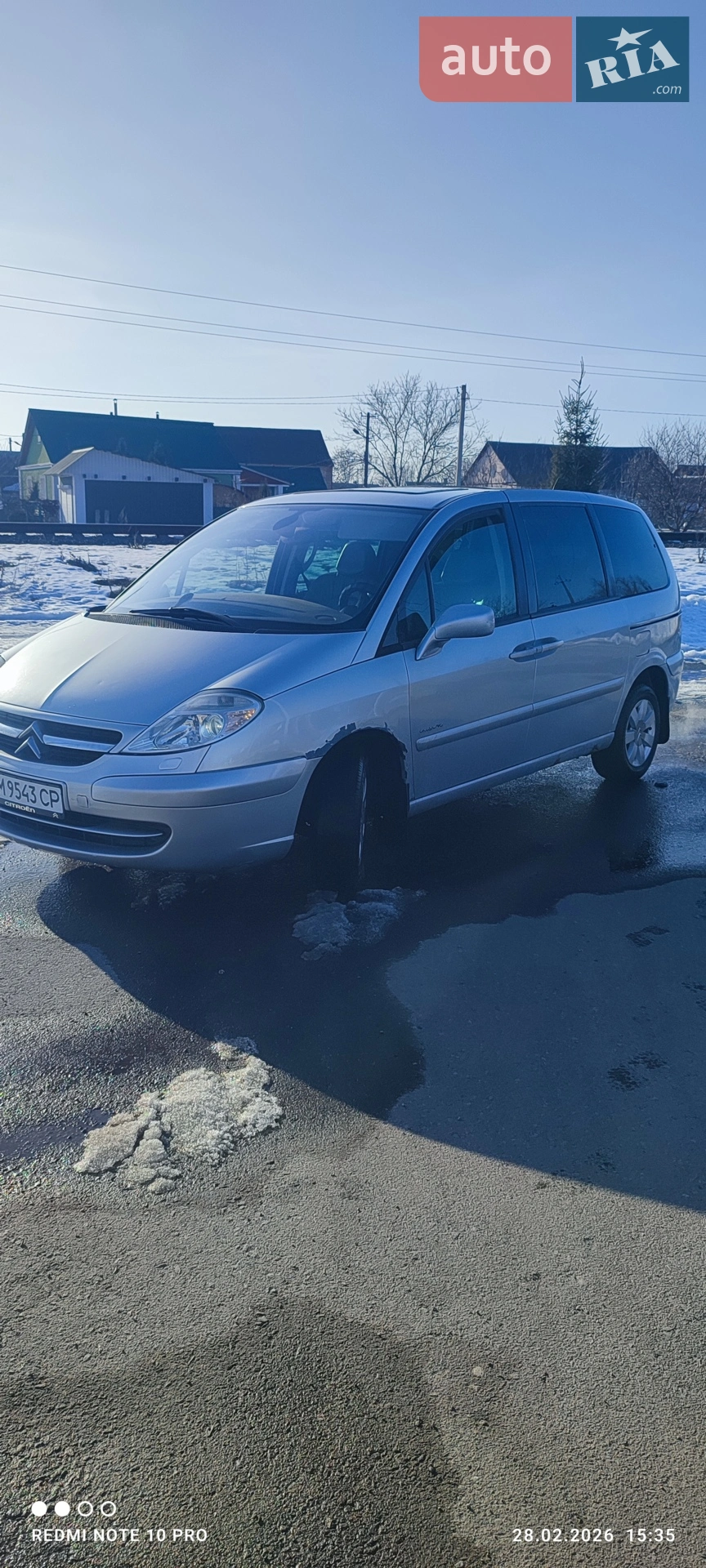 Фото авто 15