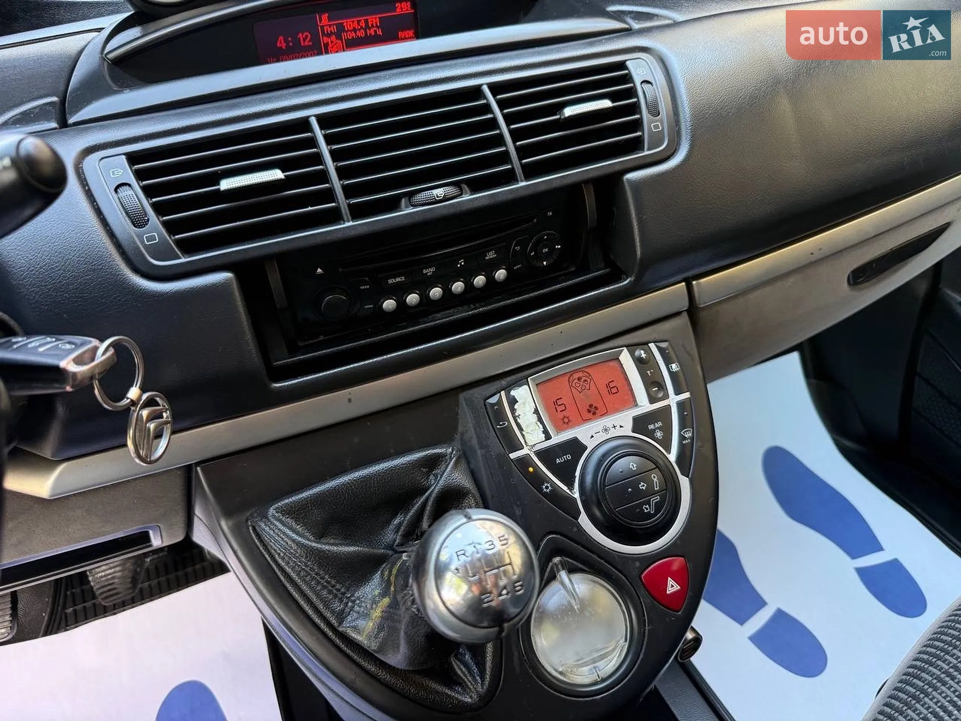 2013 Citroen C8 - мініатюра 26