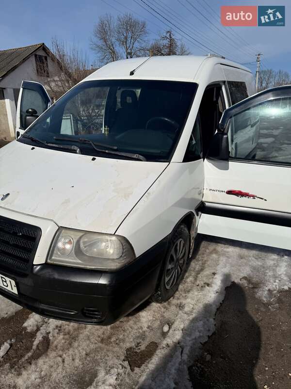 2005 Citroen Dispatch, VIN VF7BZWJYB86088858:plate — фото 1 (autoria)