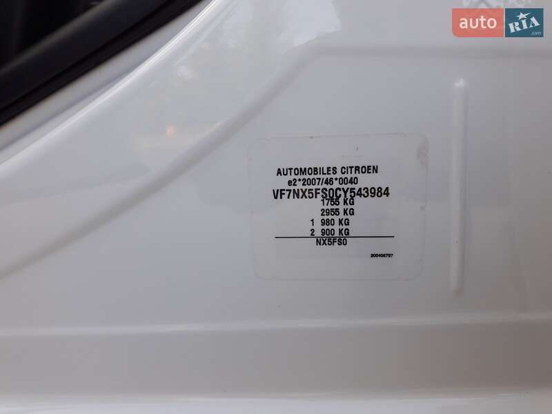 Хэтчбек Citroen DS4 2012 в Ужгороде